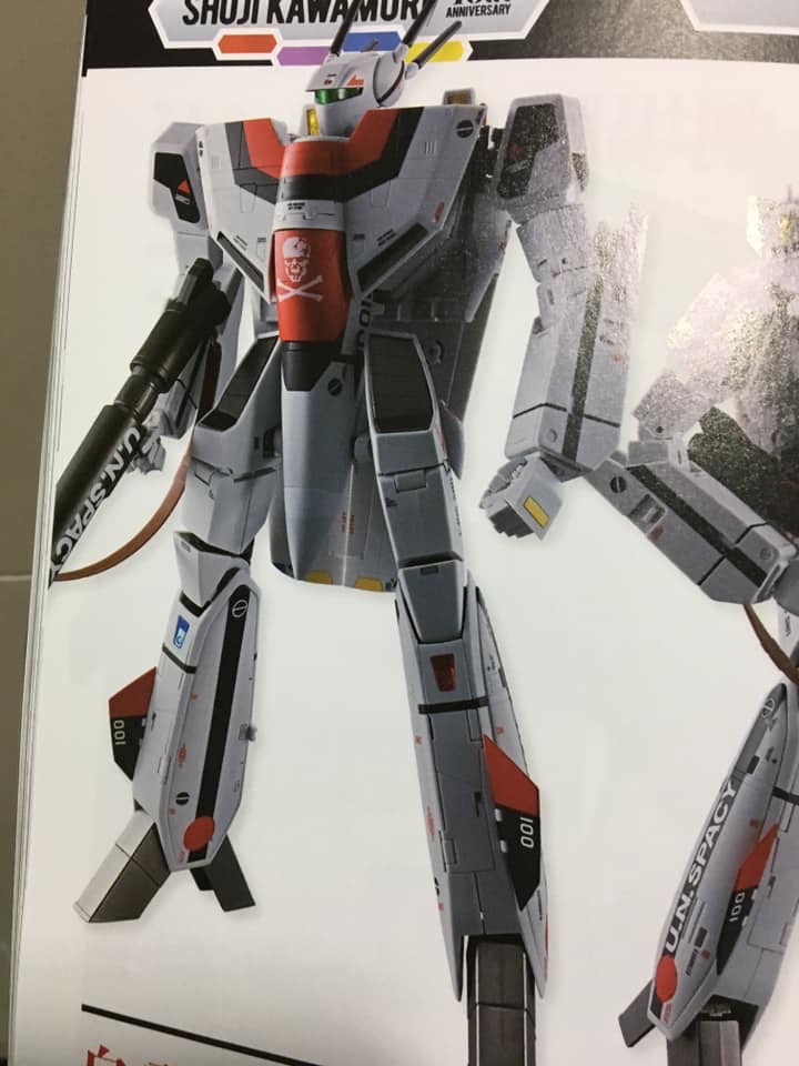 19年11月dx超合金劇場版vf 1s Valkyrie 一条輝機 魂限parts 日系英雄 機械人 Toysdaily 玩具日報 Powered By Discuz